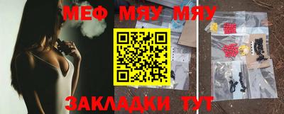 марихуана Ирбит