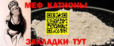 марихуана Ирбит
