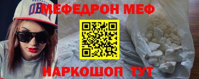 apvp Ипатово