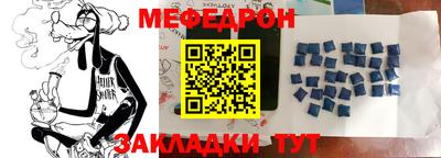 молекула духа Изобильный