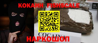 марихуана Ирбит