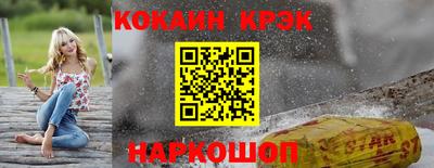 apvp Ипатово