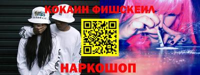марихуана Ирбит
