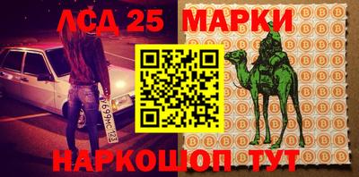 apvp Ипатово