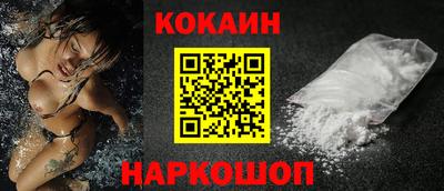 марихуана Ирбит