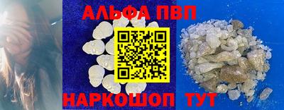 марихуана Ирбит