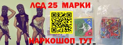 apvp Ипатово
