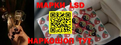 молекула духа Изобильный