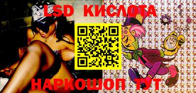 apvp Ипатово