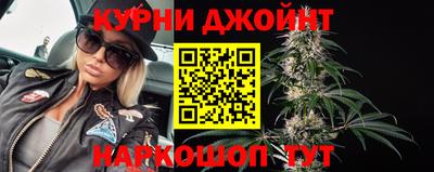 apvp Ипатово