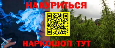 apvp Ипатово