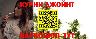 apvp Ипатово