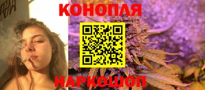 apvp Ипатово