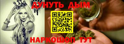 молекула духа Изобильный