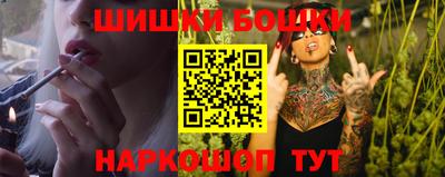 apvp Ипатово