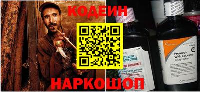 молекула духа Изобильный