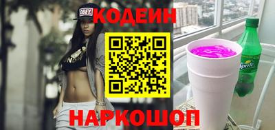 молекула духа Изобильный