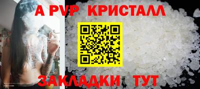 марихуана Ирбит