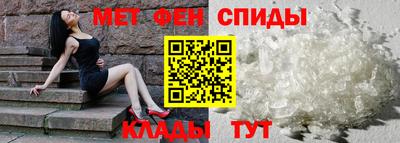 марихуана Ирбит