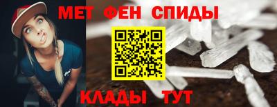 apvp Ипатово