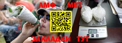 марихуана Ирбит