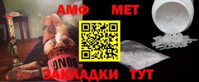 марихуана Ирбит