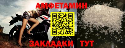 apvp Ипатово