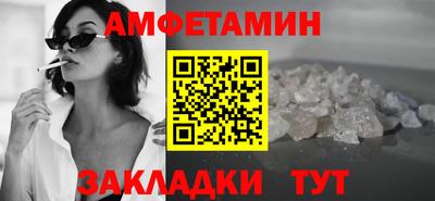 марихуана Ирбит