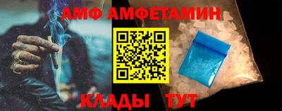 марихуана Ирбит