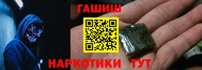 apvp Ипатово
