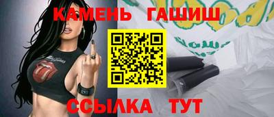 apvp Ипатово