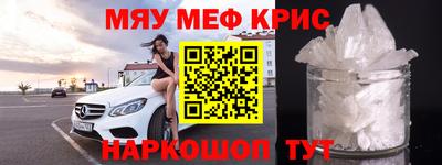 марихуана Ирбит