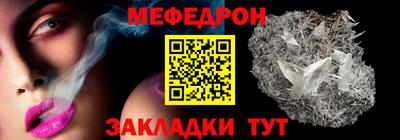марихуана Ирбит