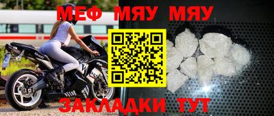молекула духа Изобильный